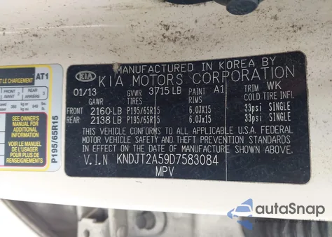 2013 Kia Soul из США, поврежденный, VIN KNDJT2A59D7583084